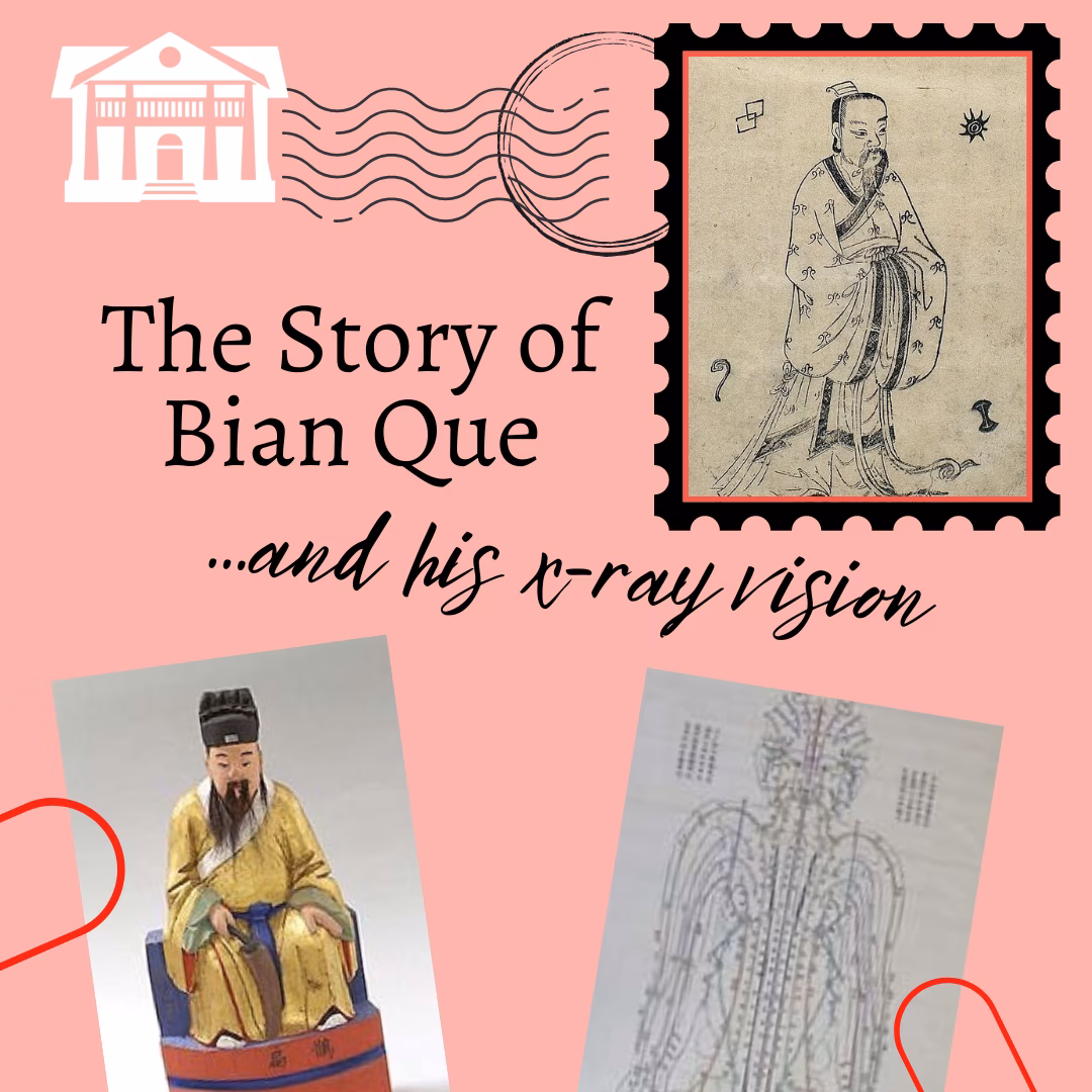 What did Bian Que invent?