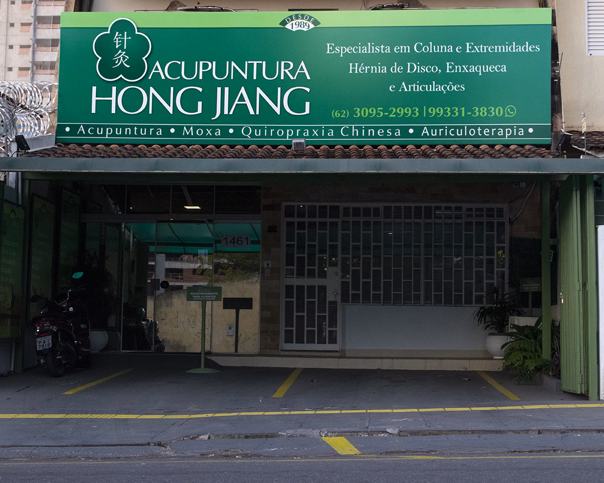 A acupuntura é reconhecida pela OMS?