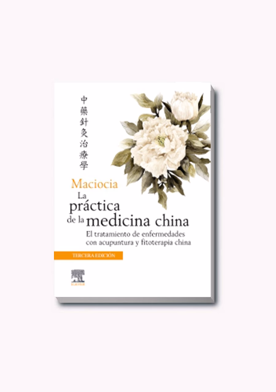 ¿Puede la acupuntura ayudar a la acalasia?