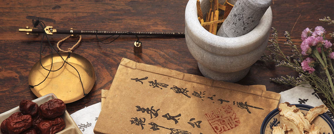 Why is San Sebastián so special?