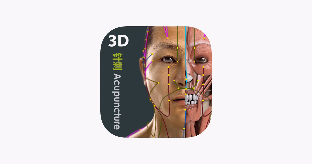 What is Android police app?