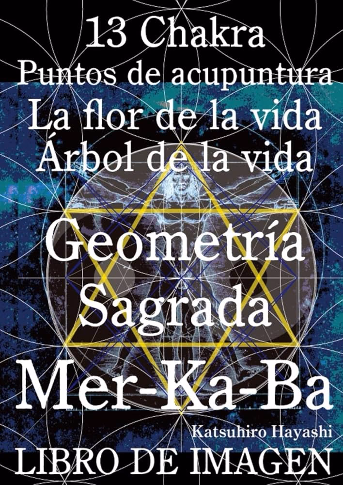 ¿Qué función tiene el árbol de la vida?