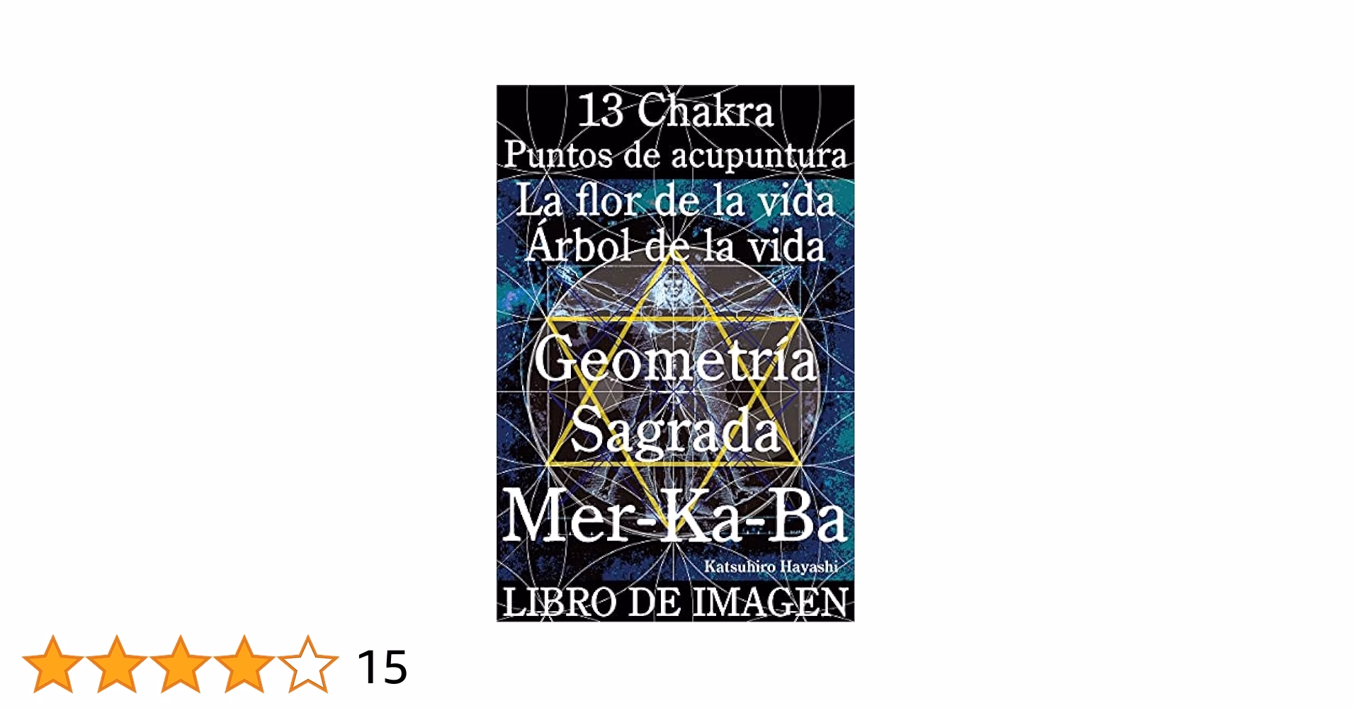 ¿Qué poderes tiene el árbol de la vida?