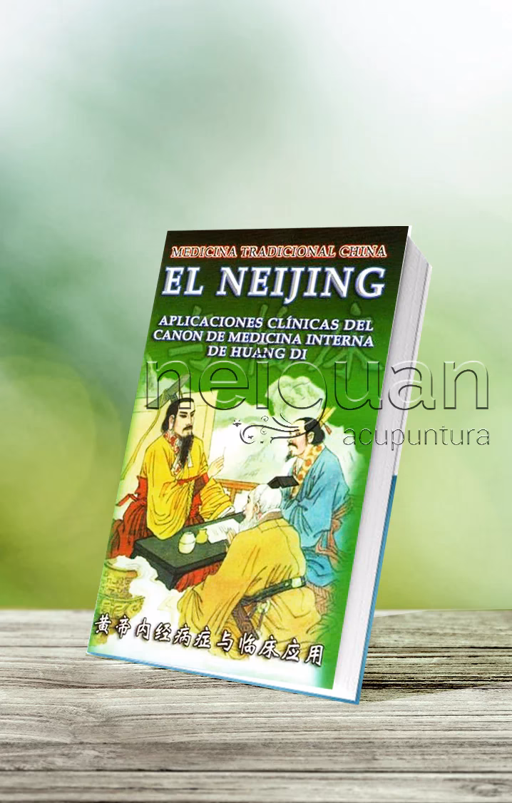 ¿Cuáles son los libros del Emperador Amarillo?