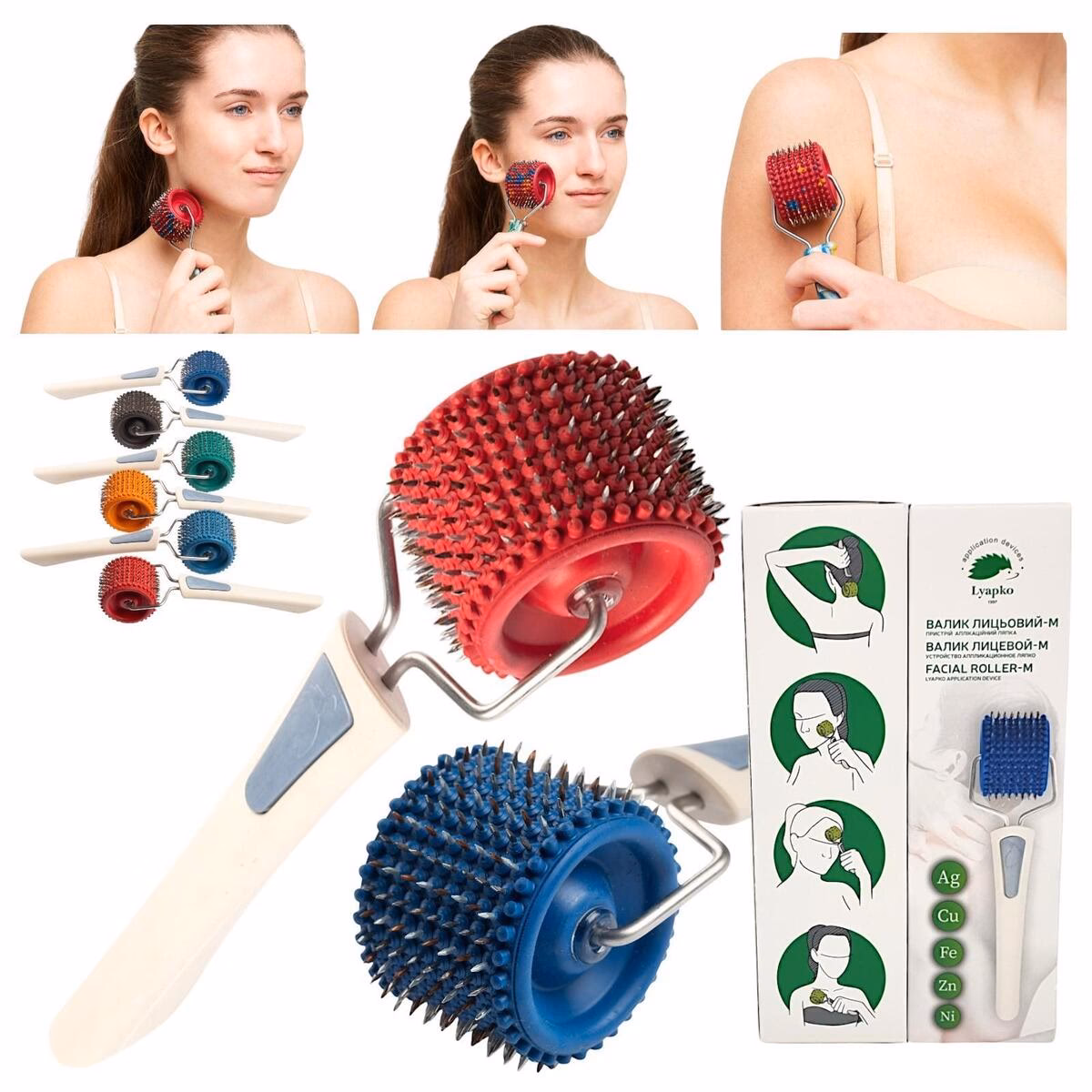 ¿Qué beneficios tiene el rodillo facial?