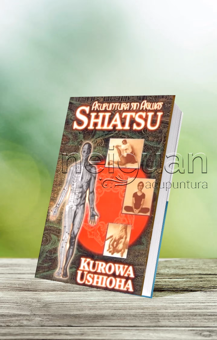 ¿Cómo se llama el separador de libros en inglés?